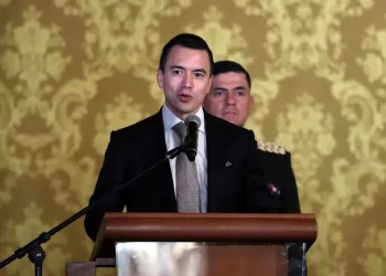 ame9400 ecuador gobierno 1