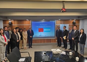 principal tratado libre comercio honduras china negociacion