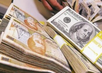 Honduras recibe más de $4,600 millones en remesas entre enero y mayo de 2025