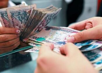 La erosión del valor de los ahorros de los hondureños: un análisis económico de la inflación