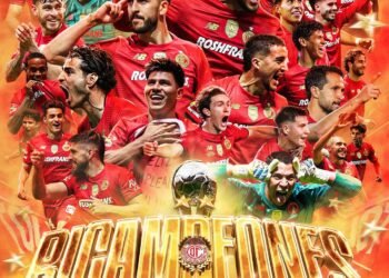 TOLUCA CAMPEÓN DEL APERTURA 2025 TRAS UNA FINAL DE LOCURA