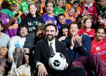 ¡CIUDAD EN ALERTA! SIN CONCIERTOS NI FESTIVALES DURANTE LA COPA